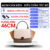 46cm điều chỉnh tốc độ