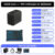 Dock + 1 Pin 2500mAh