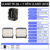 Ulanzi PK-06 + 2 đèn Ulanzi LM18